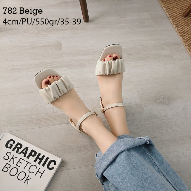 SL782Beige